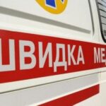 МОЗ роз’яснює: коли викликати “швидку”, а коли звертатися до сімейного лікаря? МОЗ роз’яснює: коли викликати “швидку”, а коли звертатися до сімейного лікаря?
