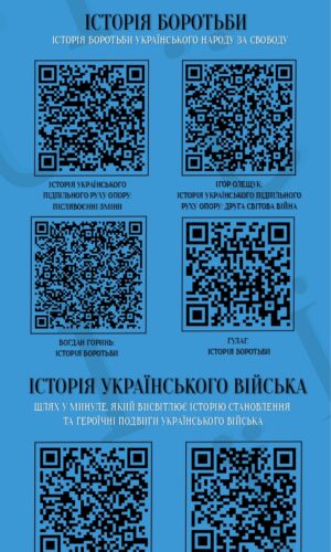 Брошура_page-0003