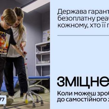 1_1200kh720_text1
